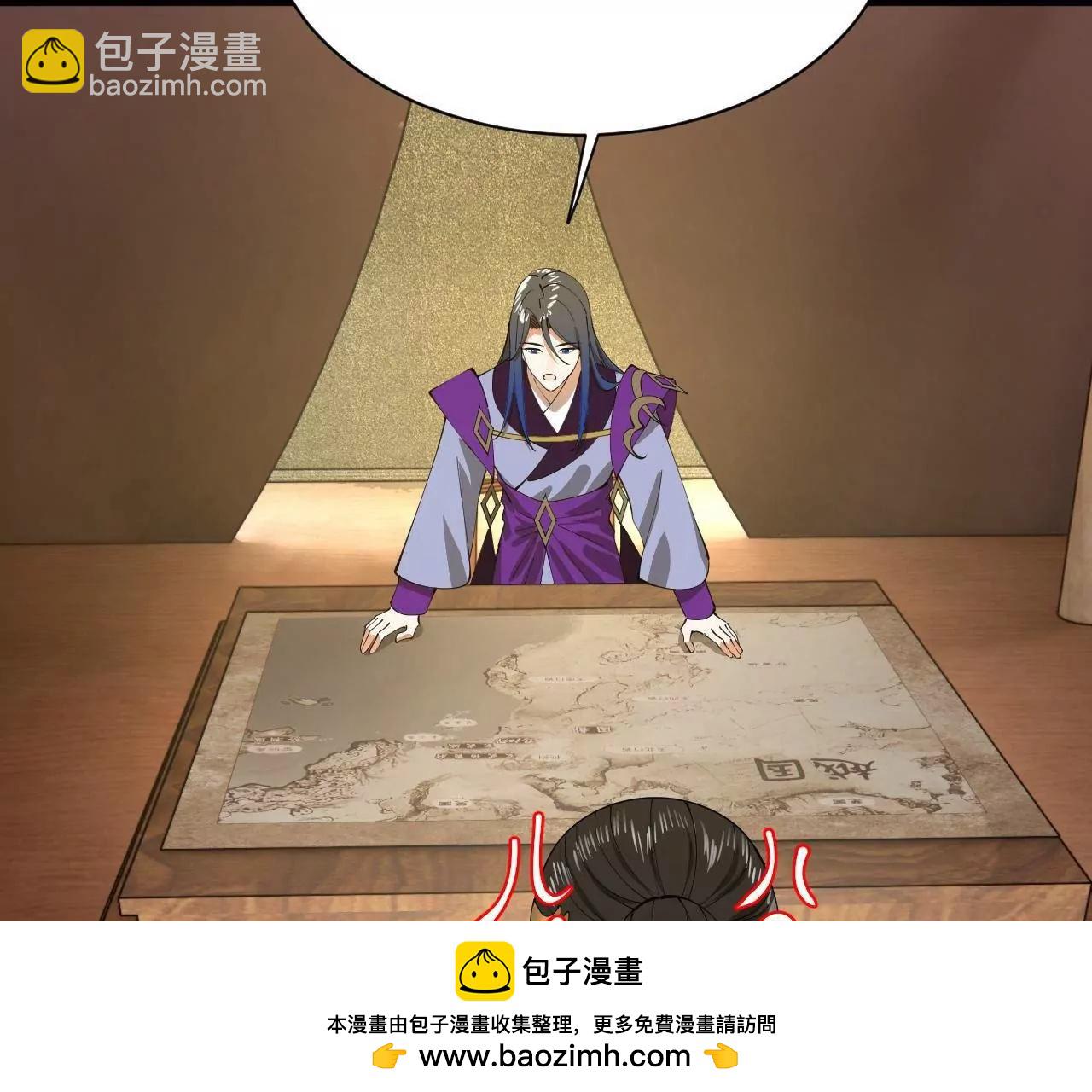 史上最強贅婿 - 301 	將在外，就不撤！(2/3) - 6