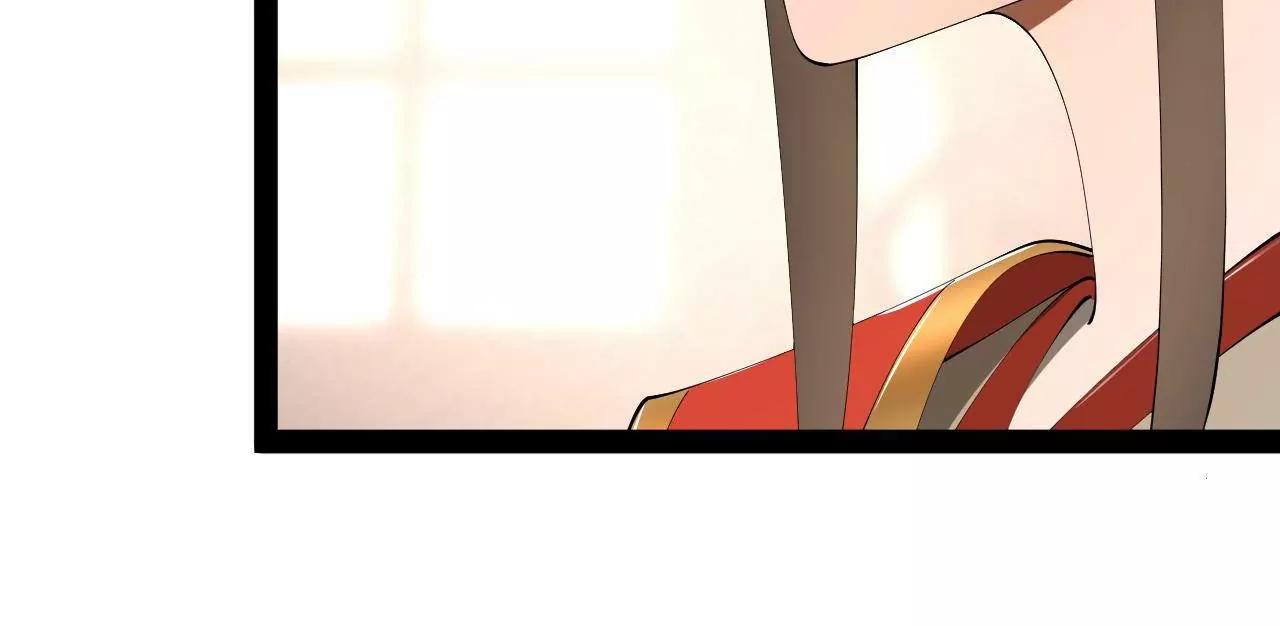 史上最強贅婿 - 301 	將在外，就不撤！(3/3) - 4