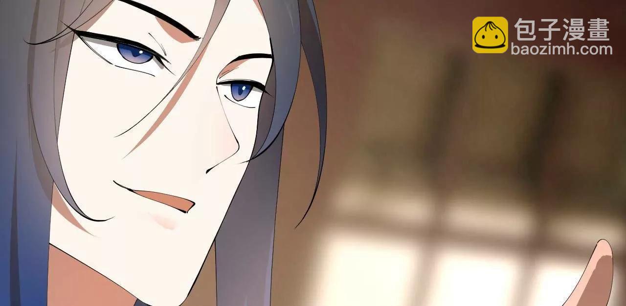 史上最強贅婿 - 301 	將在外，就不撤！(3/3) - 6