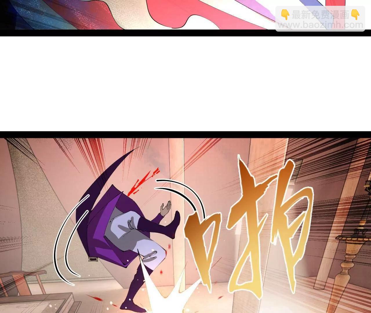 史上最強贅婿 - 301 	將在外，就不撤！(3/3) - 2