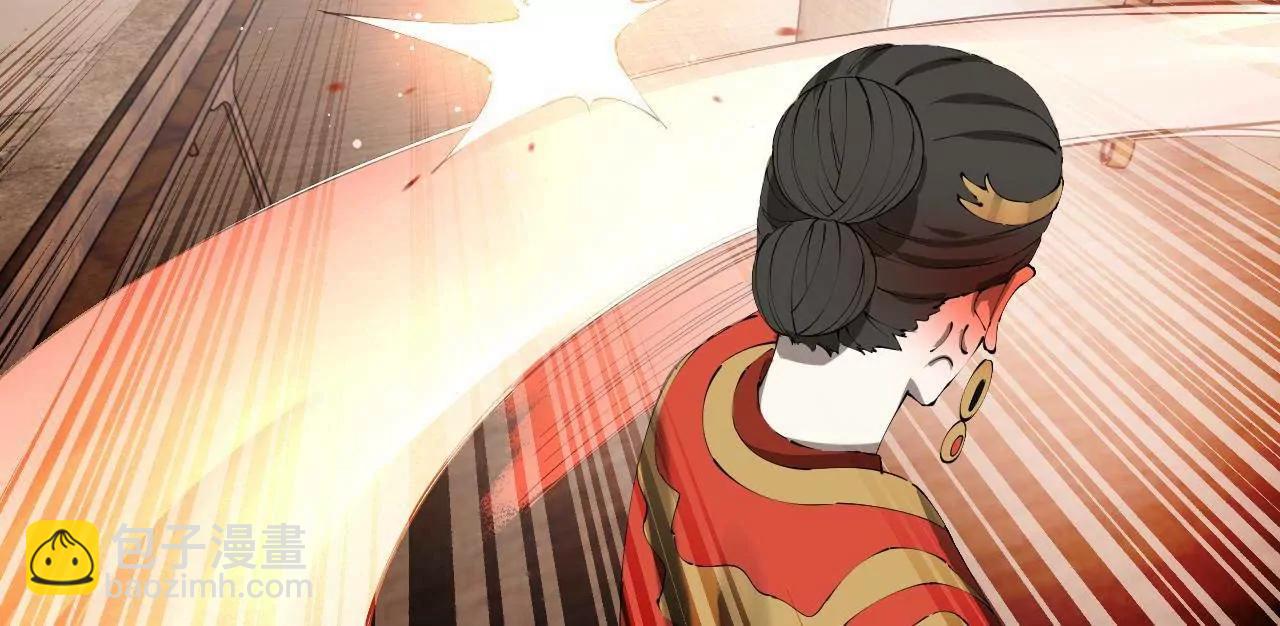 史上最強贅婿 - 301 	將在外，就不撤！(3/3) - 3