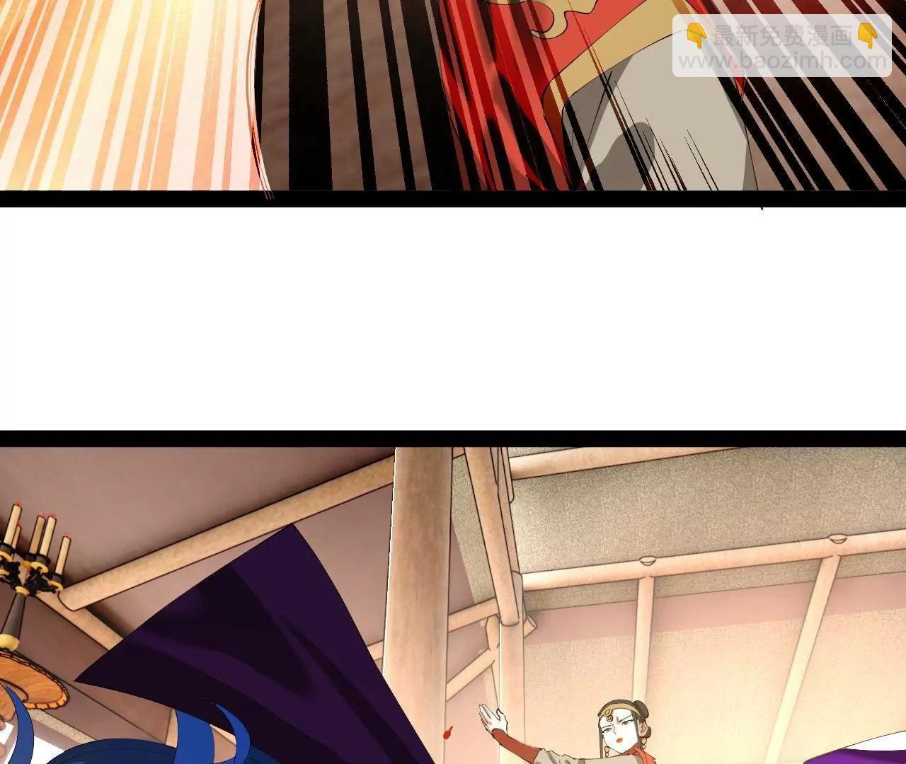 史上最強贅婿 - 301 	將在外，就不撤！(3/3) - 4