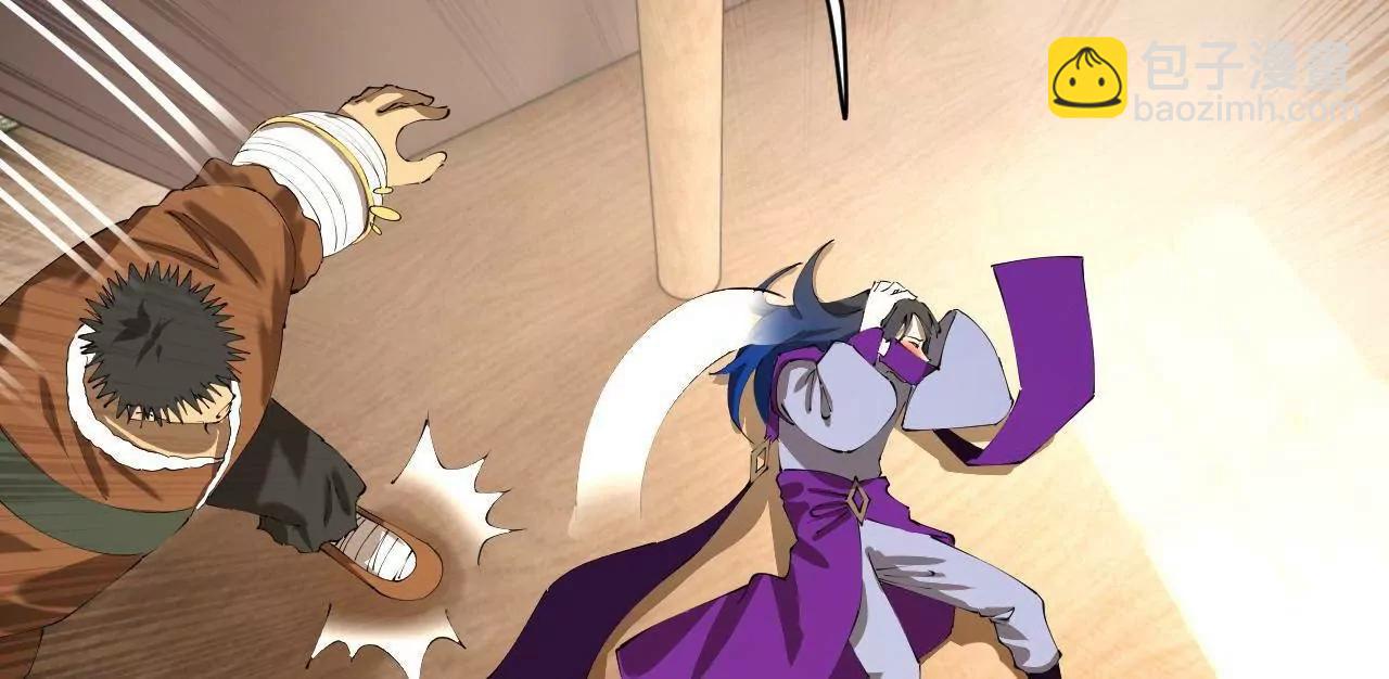 史上最強贅婿 - 301 	將在外，就不撤！(3/3) - 7