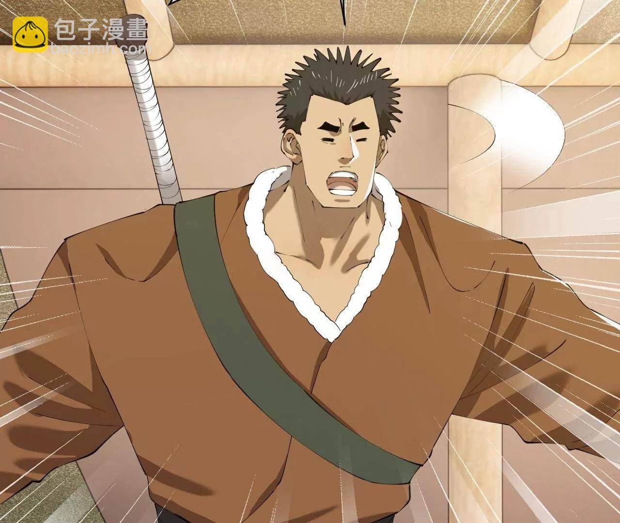 史上最強贅婿 - 301 	將在外，就不撤！(3/3) - 3