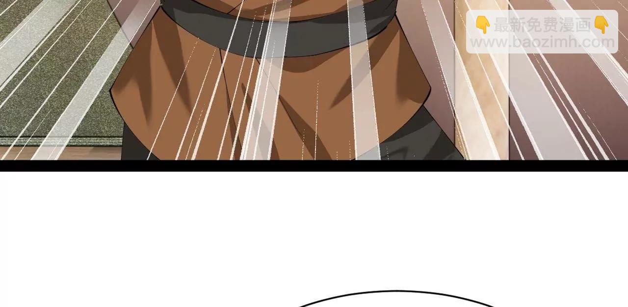 史上最強贅婿 - 301 	將在外，就不撤！(3/3) - 4