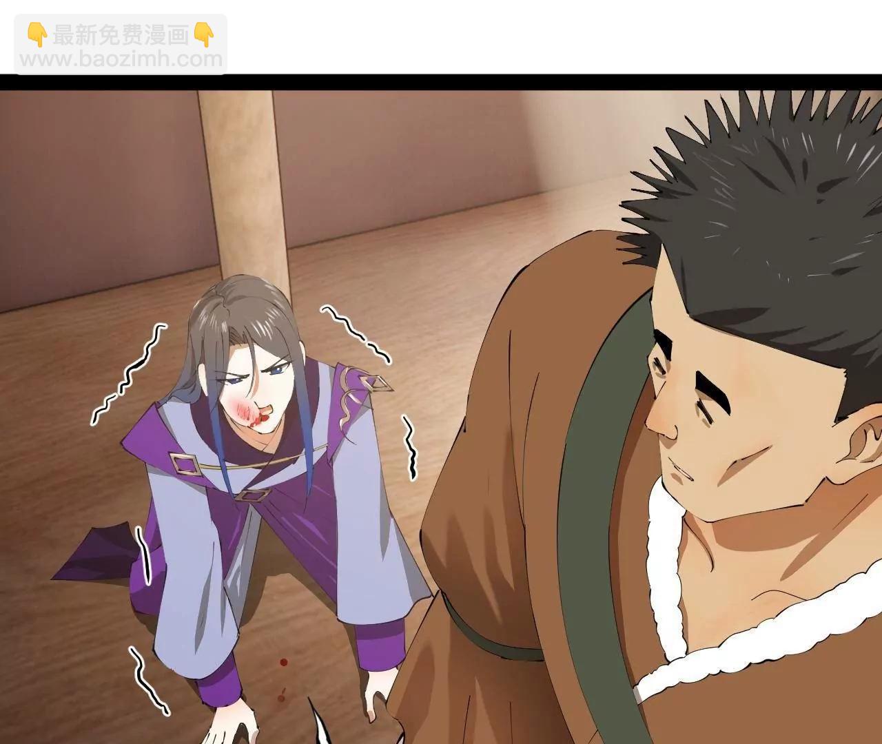 史上最強贅婿 - 301 	將在外，就不撤！(3/3) - 7