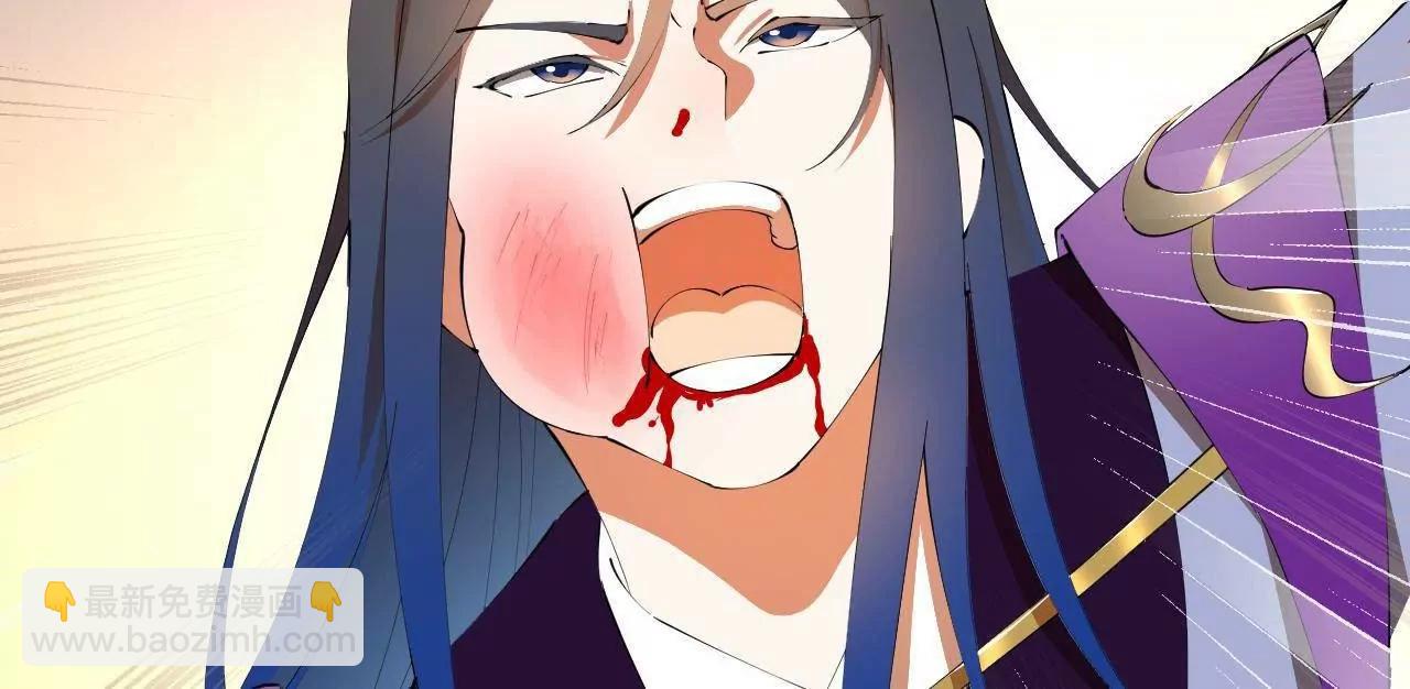 史上最強贅婿 - 301 	將在外，就不撤！(3/3) - 3