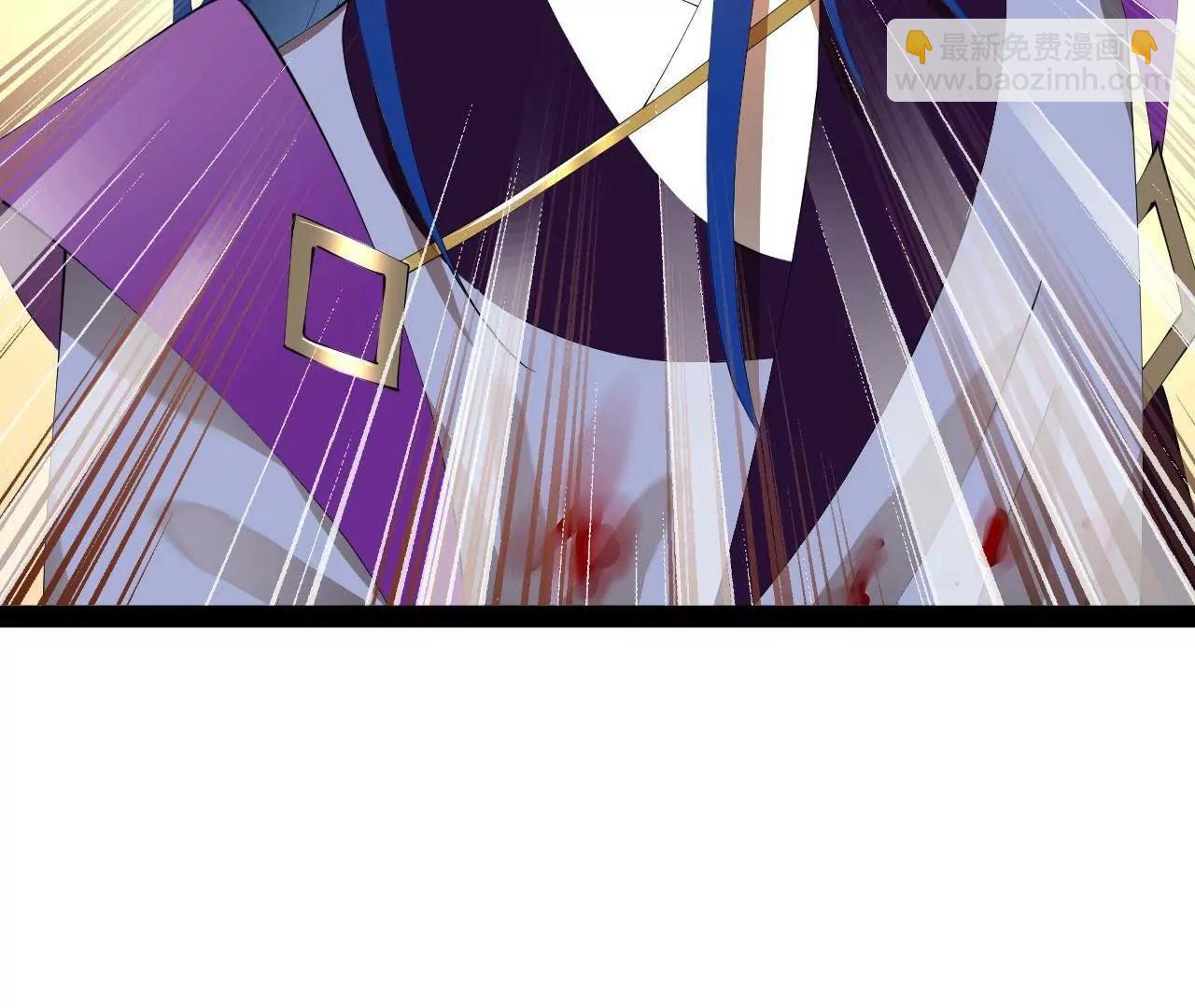 史上最強贅婿 - 301 	將在外，就不撤！(3/3) - 4