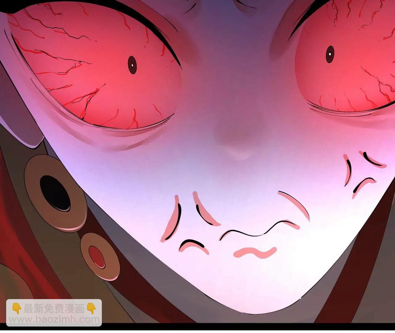 史上最強贅婿 - 301 	將在外，就不撤！(3/3) - 6