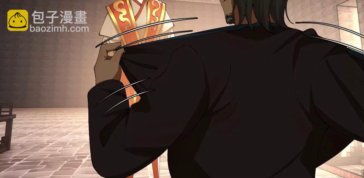 史上最強贅婿 - 301 	將在外，就不撤！(1/3) - 3