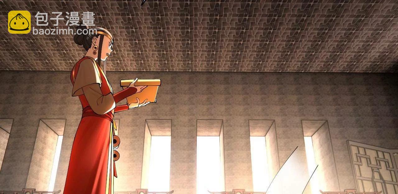 史上最強贅婿 - 301 	將在外，就不撤！(1/3) - 3