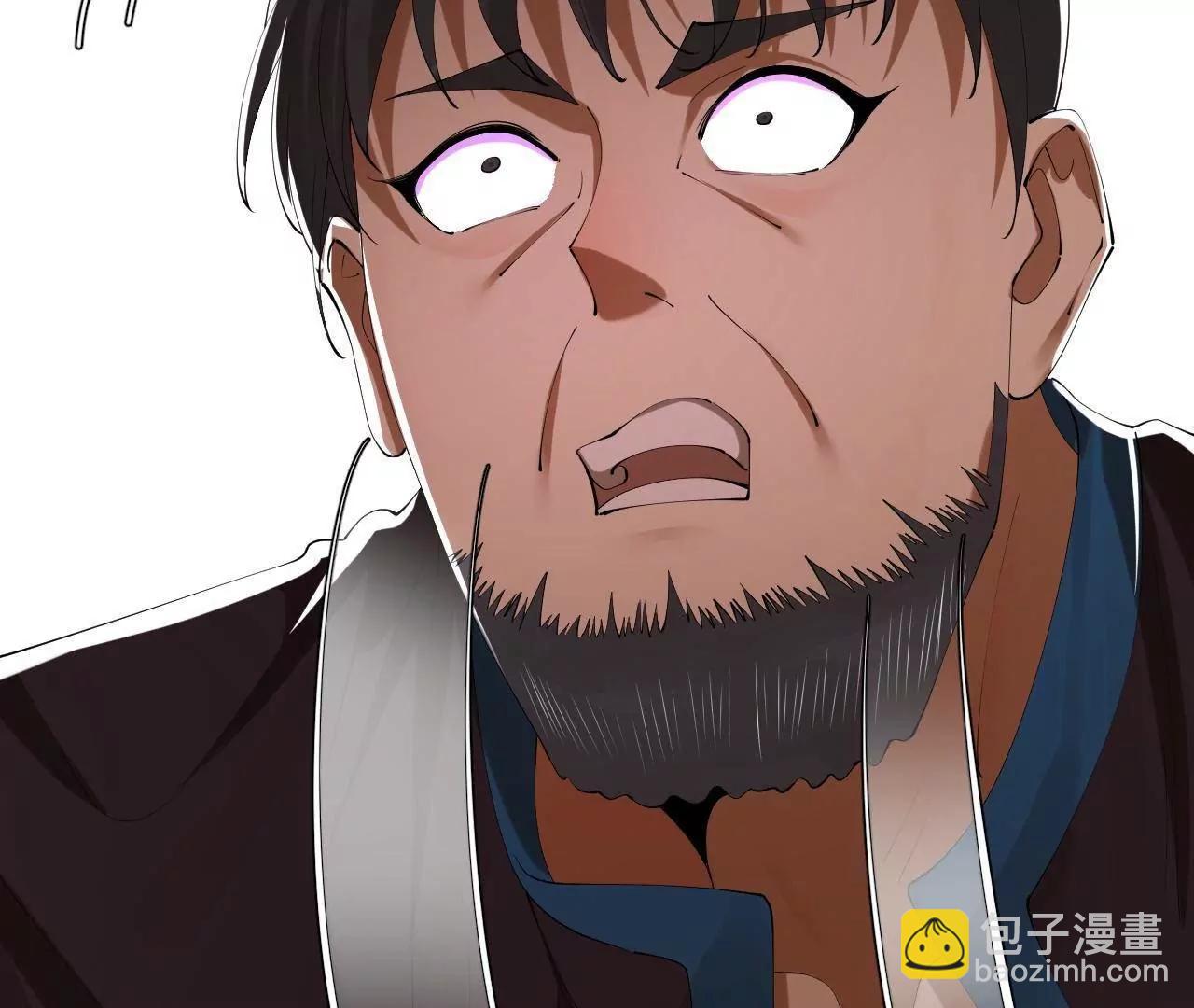 史上最強贅婿 - 301 	將在外，就不撤！(1/3) - 6