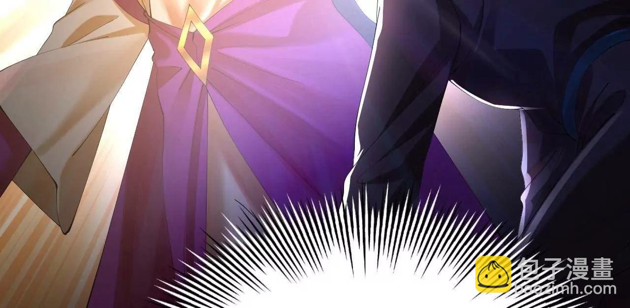 史上最強贅婿 - 301 	將在外，就不撤！(1/3) - 5