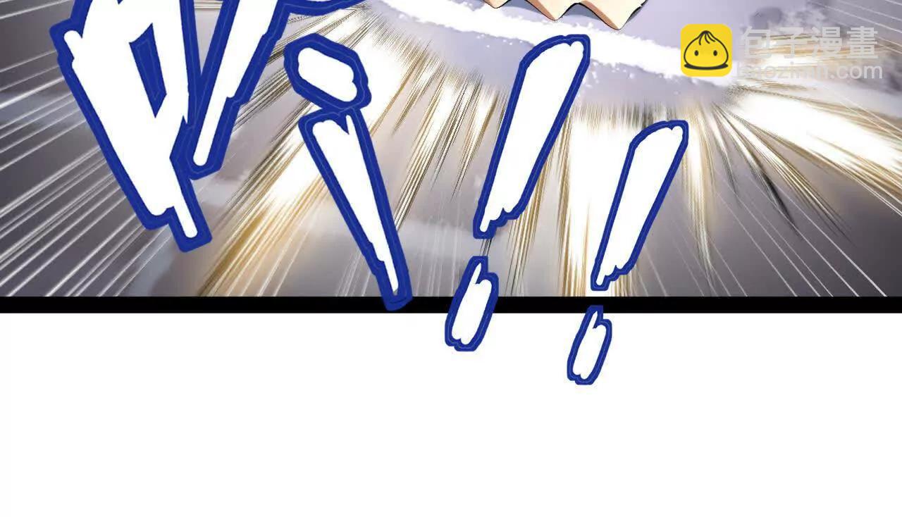 史上最強贅婿 - 301 	將在外，就不撤！(1/3) - 8