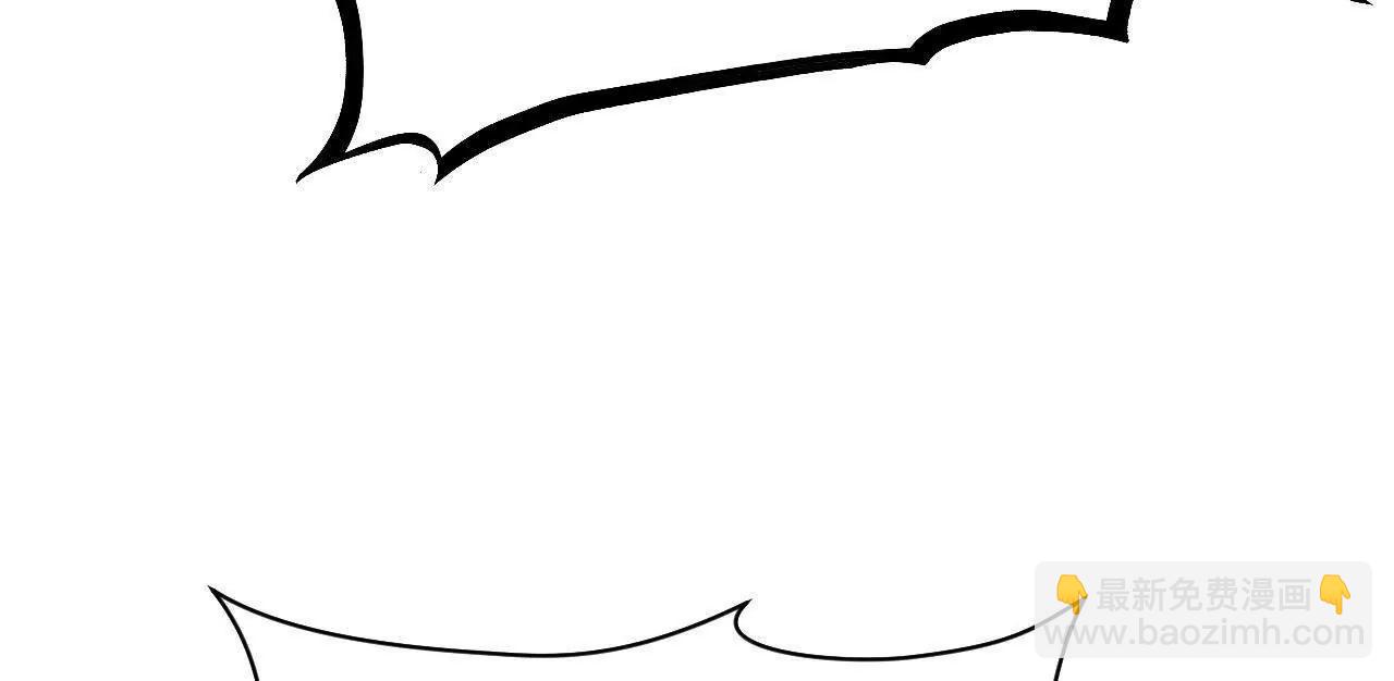 史上最強贅婿 - 301 	將在外，就不撤！(2/3) - 6