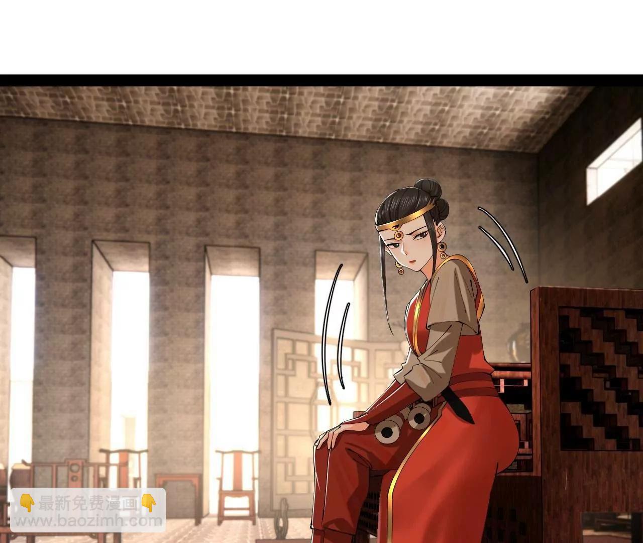 史上最強贅婿 - 301 	將在外，就不撤！(2/3) - 5