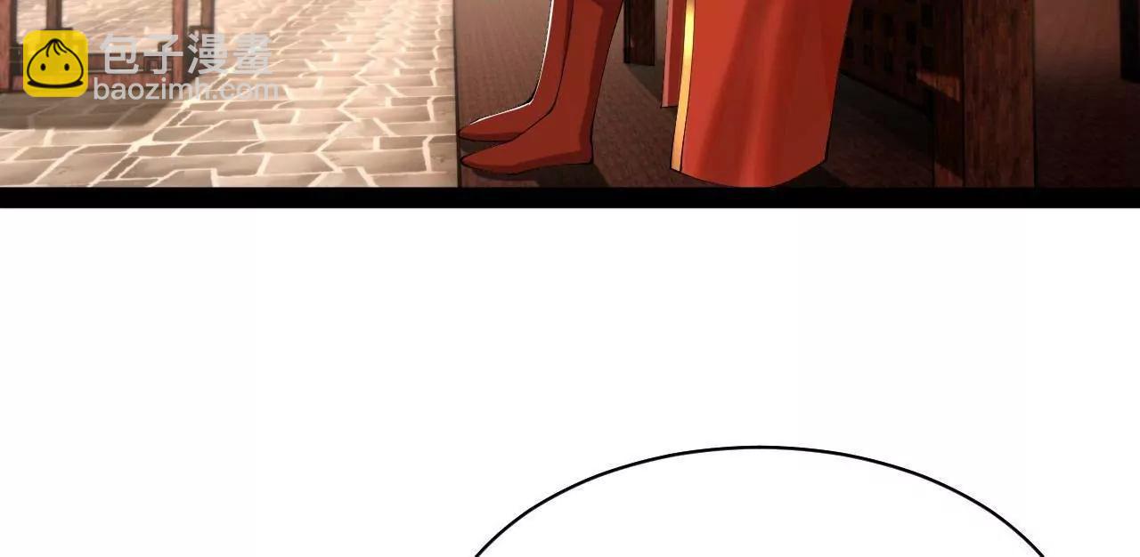 史上最強贅婿 - 301 	將在外，就不撤！(2/3) - 6