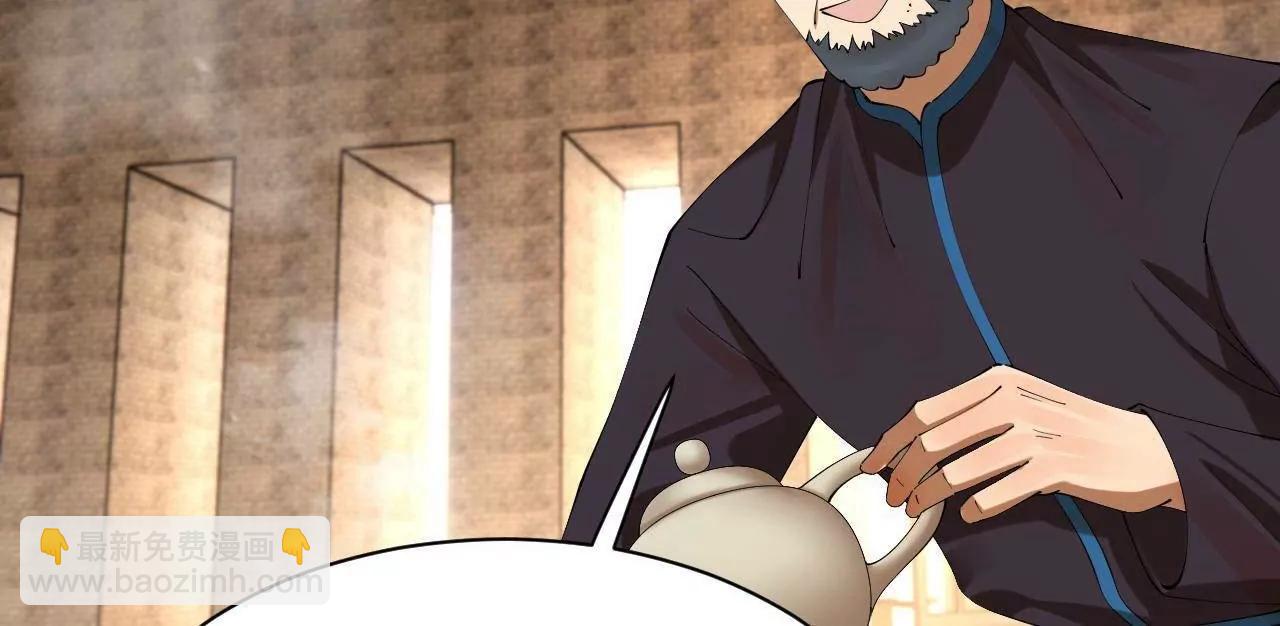 史上最強贅婿 - 301 	將在外，就不撤！(2/3) - 3