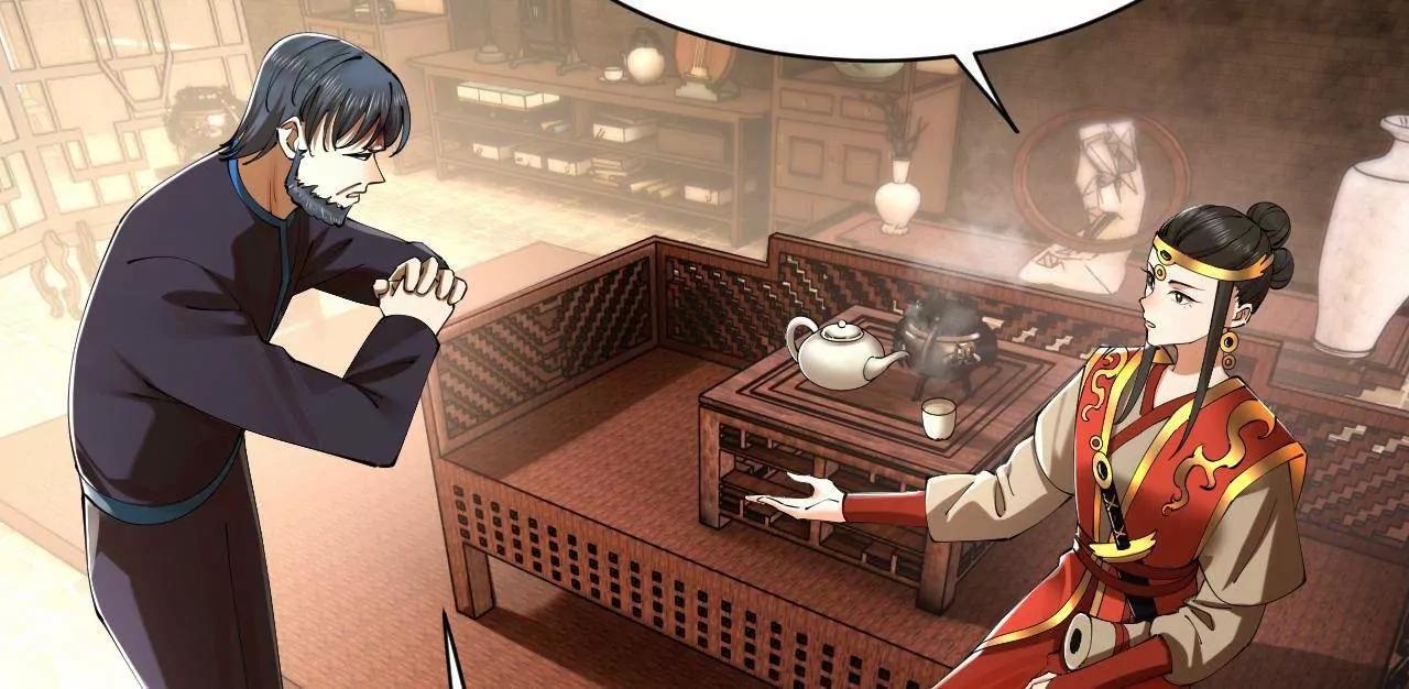 史上最強贅婿 - 301 	將在外，就不撤！(2/3) - 5