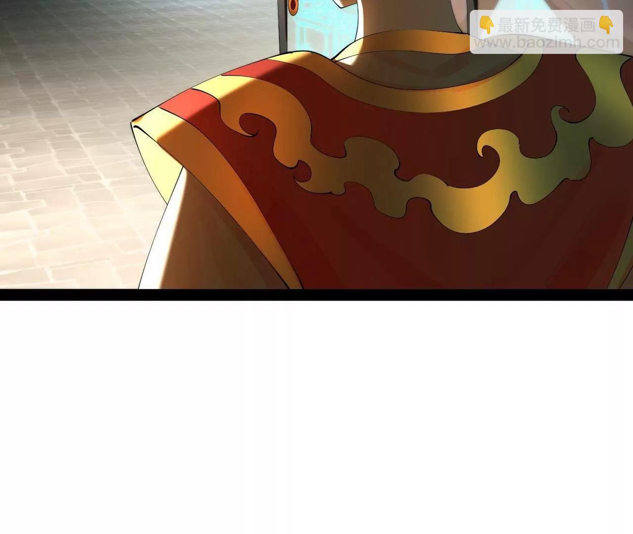 史上最強贅婿 - 301 	將在外，就不撤！(2/3) - 4