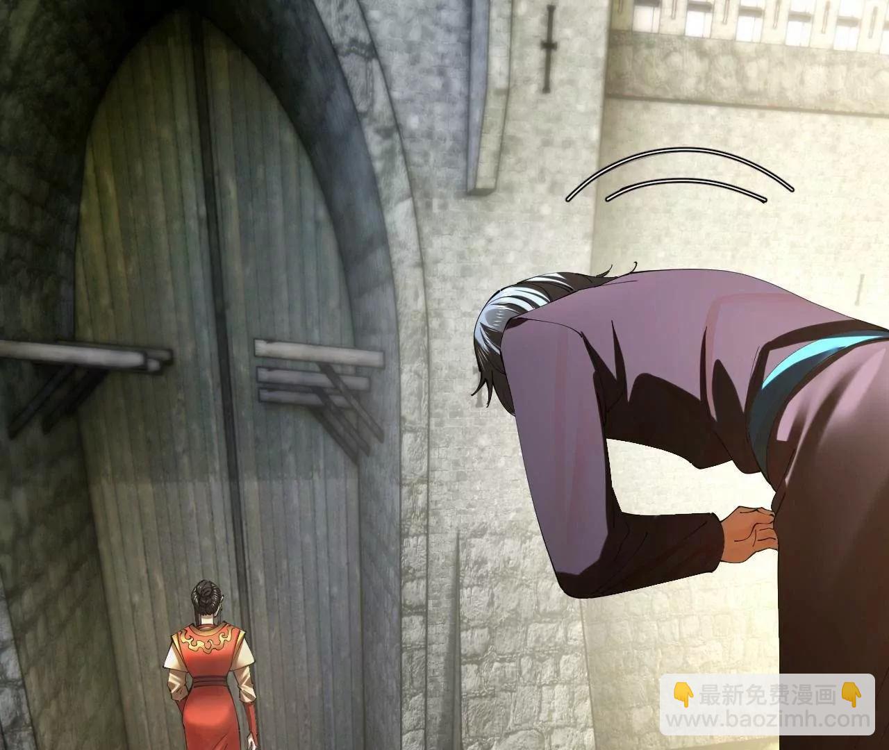 史上最強贅婿 - 301 	將在外，就不撤！(2/3) - 8