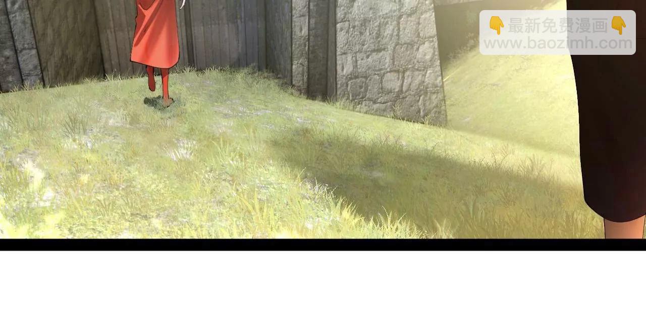 史上最強贅婿 - 301 	將在外，就不撤！(2/3) - 1