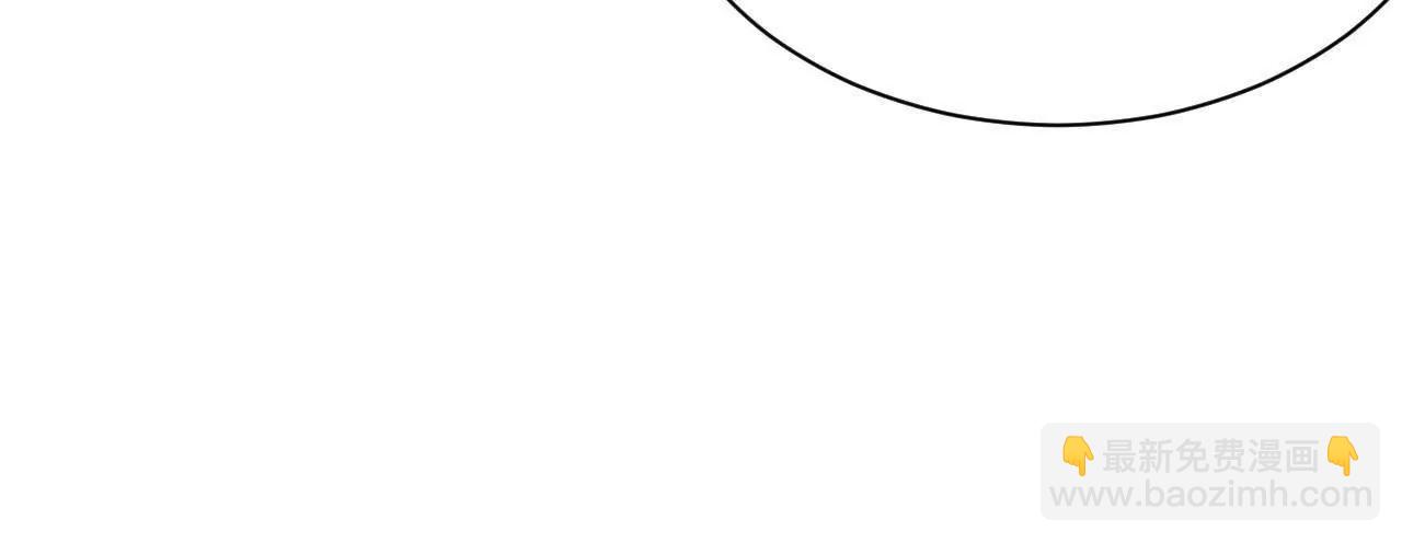 史上最強贅婿 - 301 	將在外，就不撤！(2/3) - 7