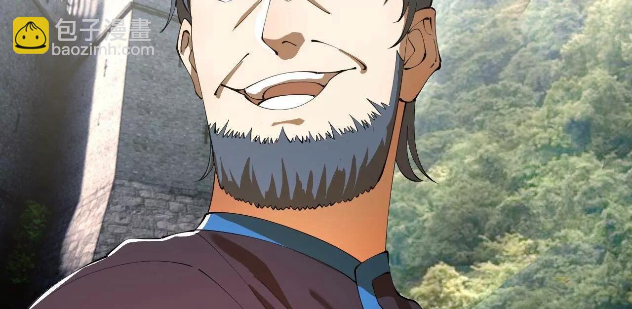 史上最強贅婿 - 301 	將在外，就不撤！(2/3) - 1