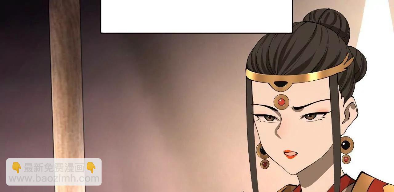 史上最強贅婿 - 301 	將在外，就不撤！(2/3) - 3