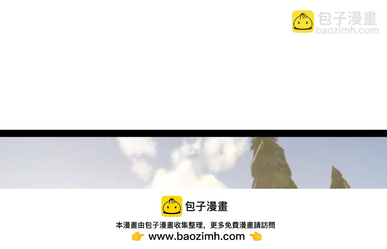 史上最強贅婿 - 303 	潰退城堡(2/3) - 6