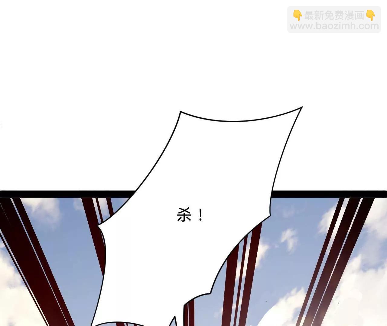 史上最強贅婿 - 303 	潰退城堡(3/3) - 3