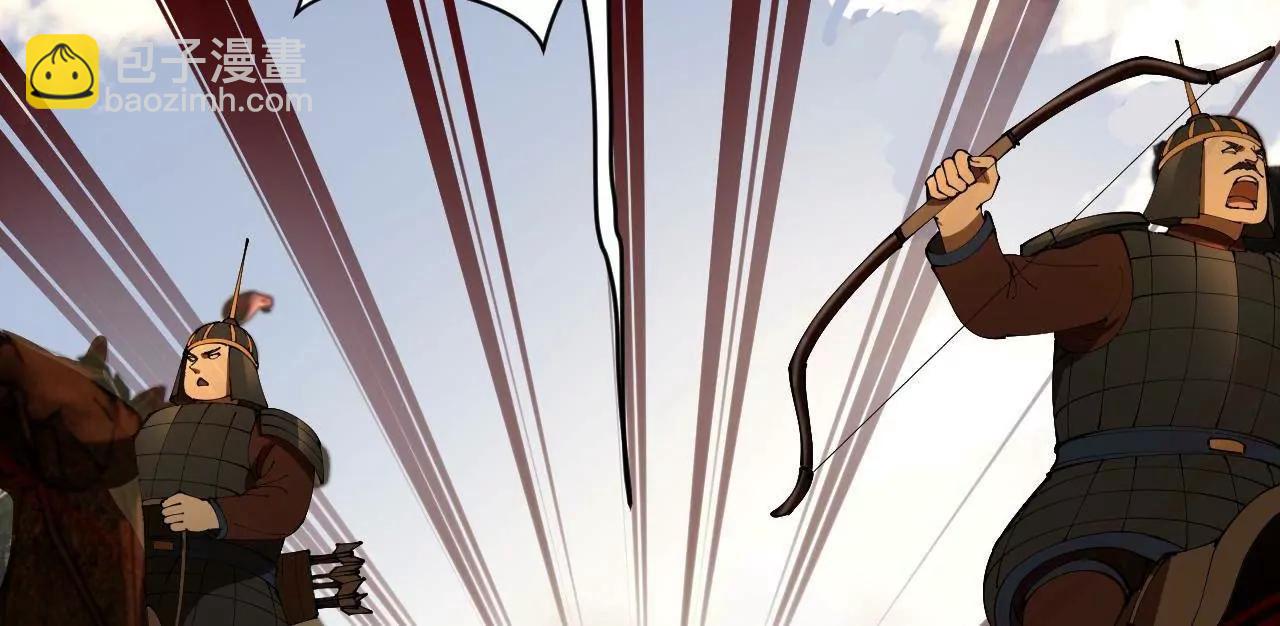 史上最強贅婿 - 303 	潰退城堡(3/3) - 4