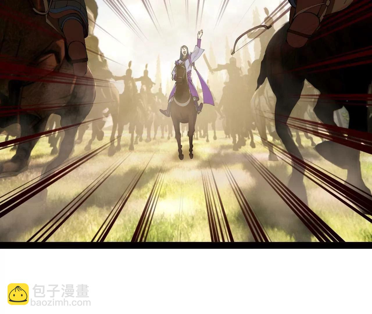 史上最強贅婿 - 303 	潰退城堡(3/3) - 5