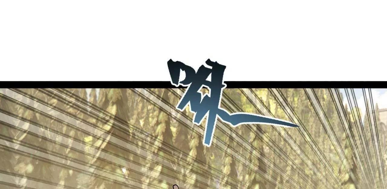 史上最強贅婿 - 303 	潰退城堡(3/3) - 6