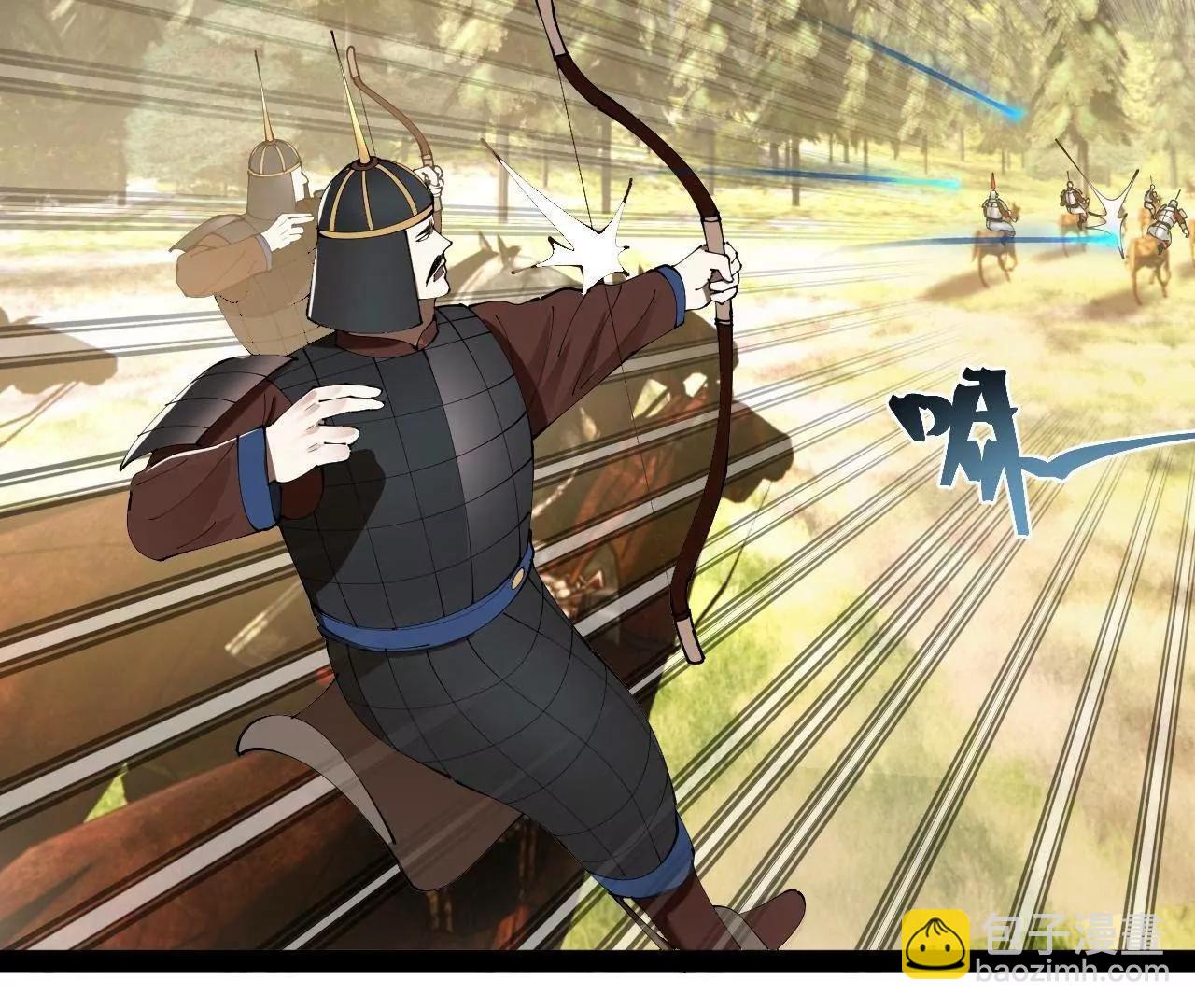 史上最強贅婿 - 303 	潰退城堡(3/3) - 1