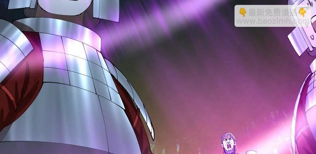 史上最強贅婿 - 303 	潰退城堡(1/3) - 3