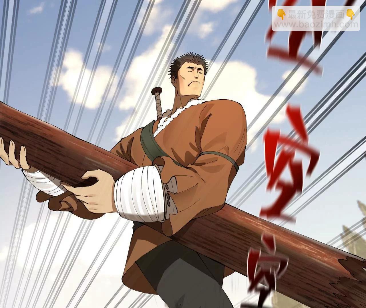 史上最強贅婿 - 303 	潰退城堡(3/3) - 3