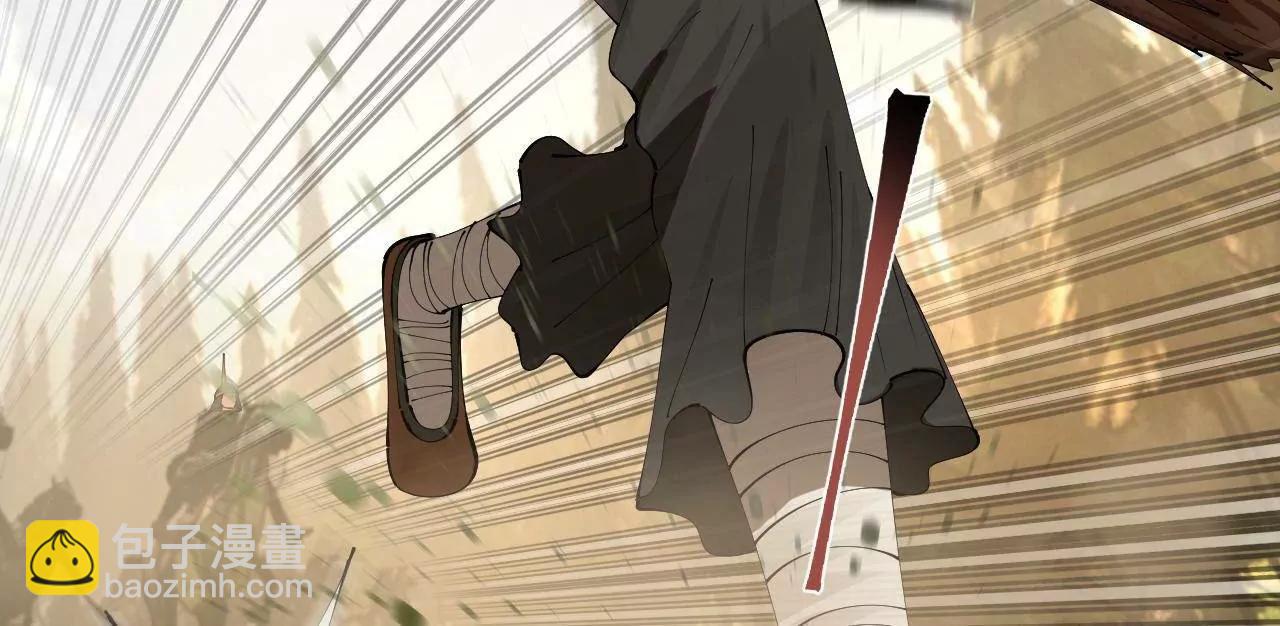 史上最強贅婿 - 303 	潰退城堡(3/3) - 4