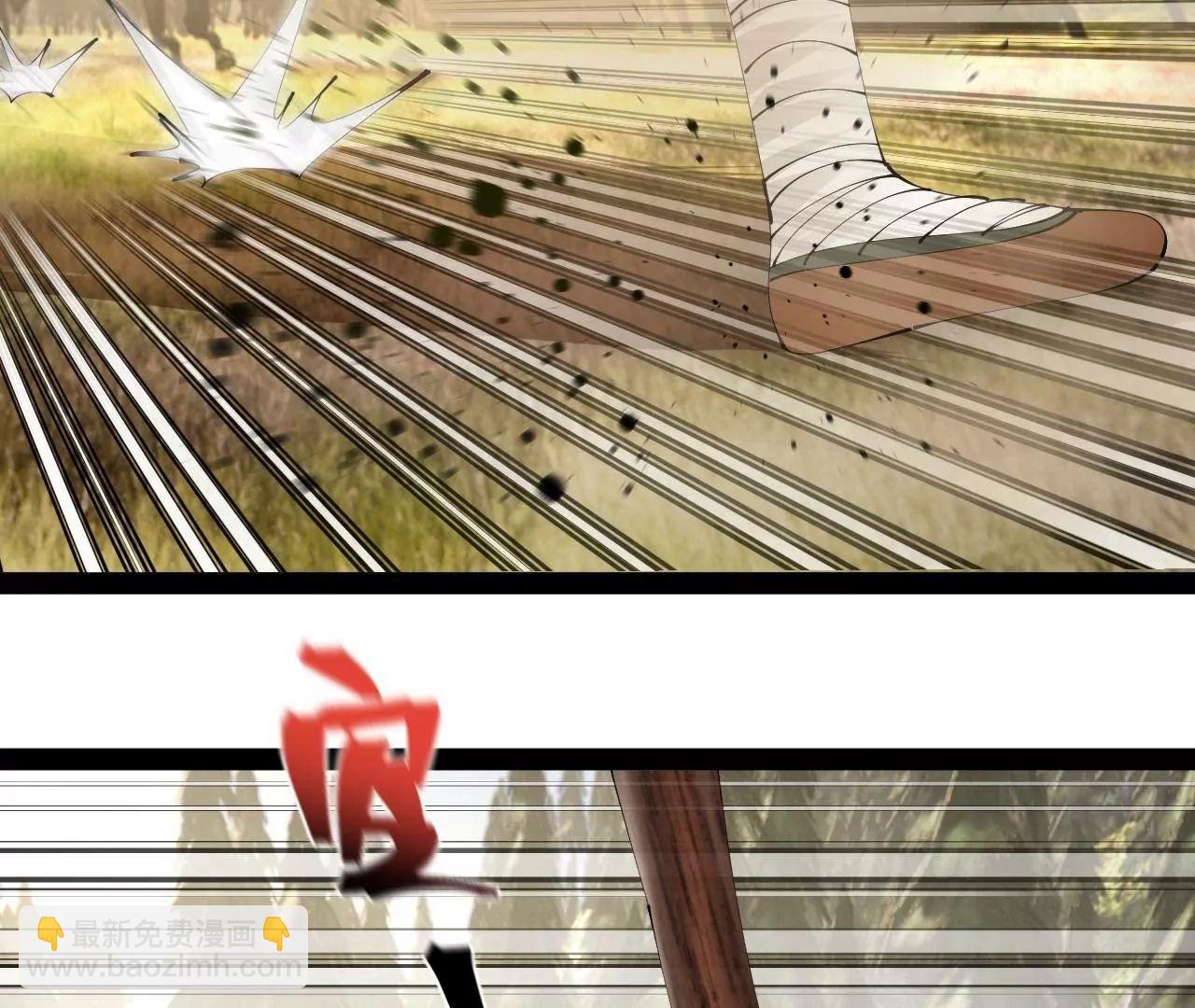 史上最強贅婿 - 303 	潰退城堡(3/3) - 5