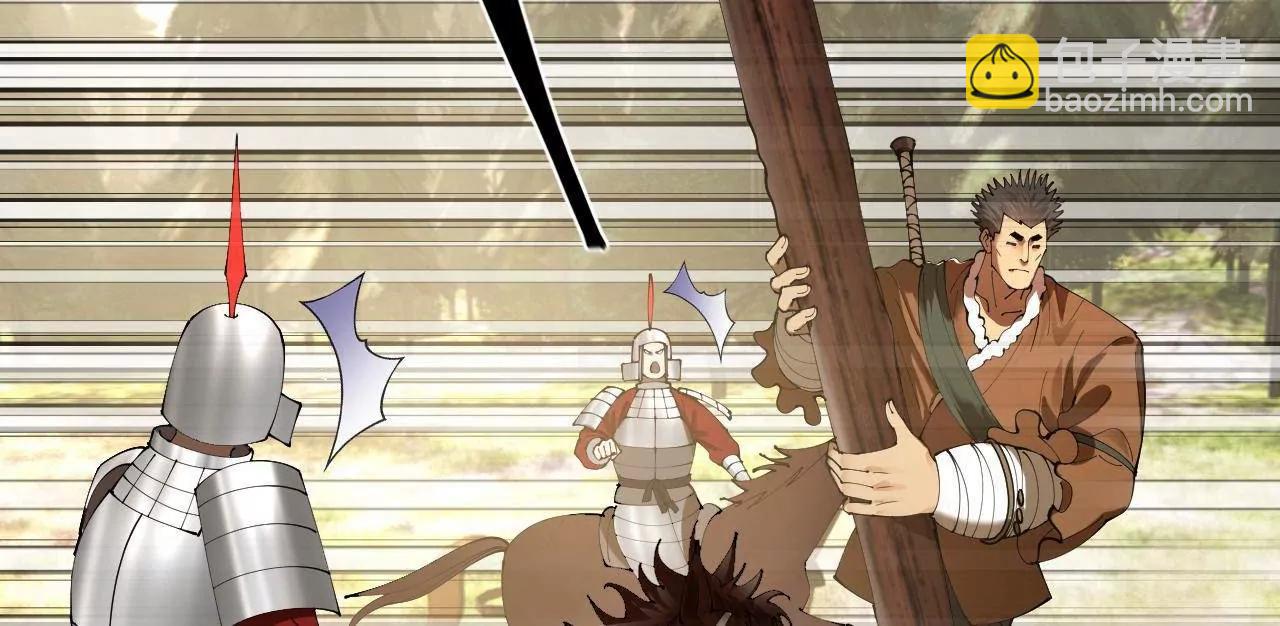 史上最強贅婿 - 303 	潰退城堡(3/3) - 6