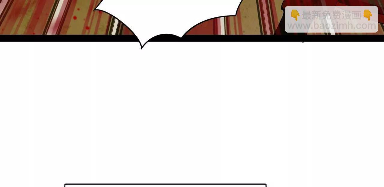 史上最強贅婿 - 303 	潰退城堡(3/3) - 6