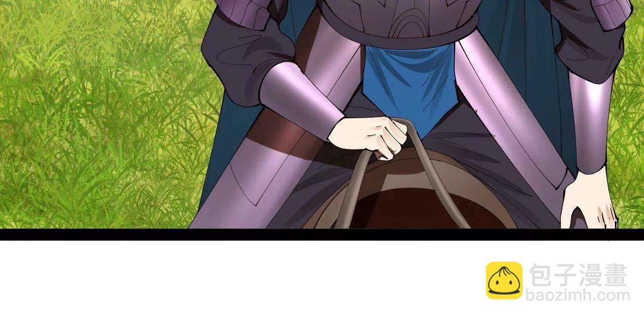 史上最強贅婿 - 303 	潰退城堡(3/3) - 4