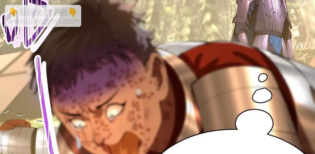 史上最強贅婿 - 303 	潰退城堡(3/3) - 6