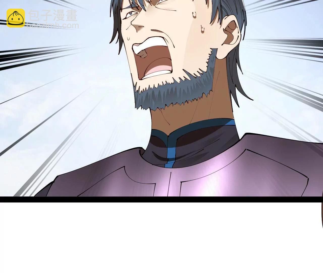 史上最強贅婿 - 303 	潰退城堡(3/3) - 3