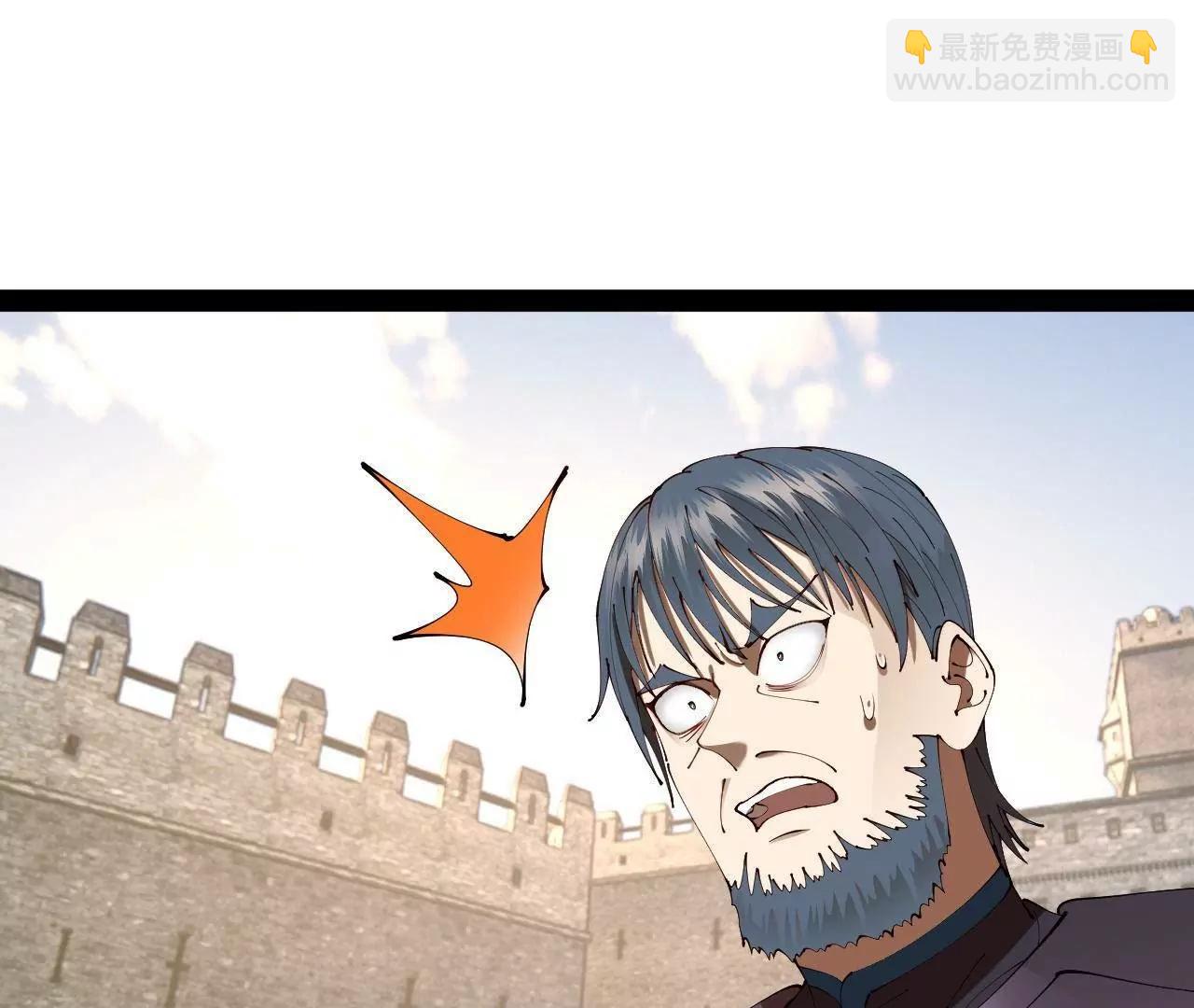 史上最強贅婿 - 303 	潰退城堡(3/3) - 1