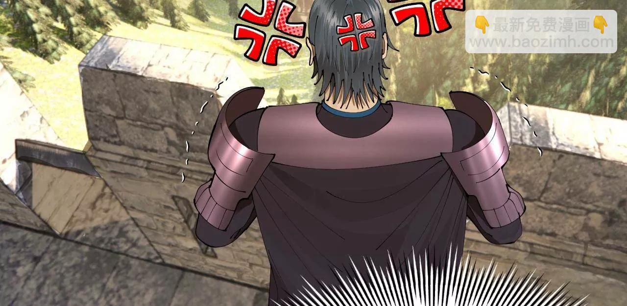 史上最強贅婿 - 303 	潰退城堡(3/3) - 4