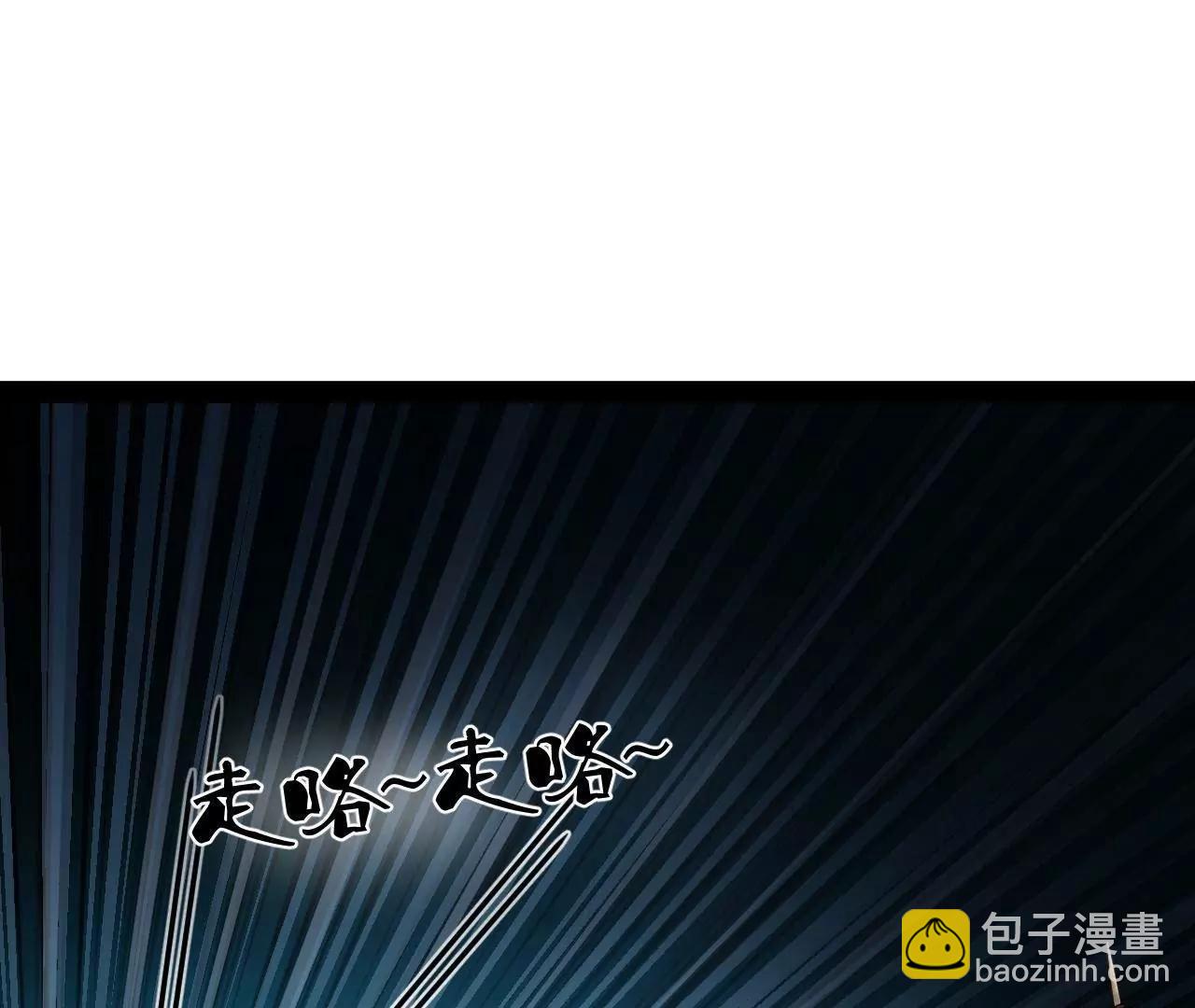 史上最強贅婿 - 303 	潰退城堡(1/3) - 3