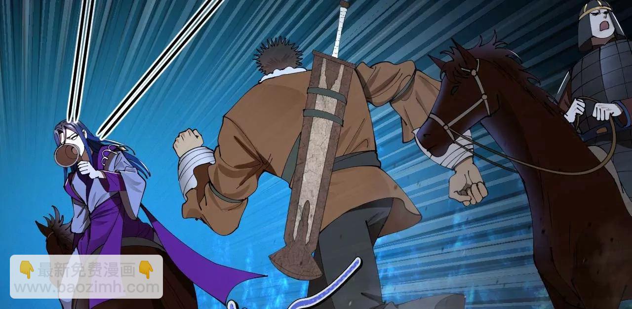 史上最強贅婿 - 303 	潰退城堡(1/3) - 4