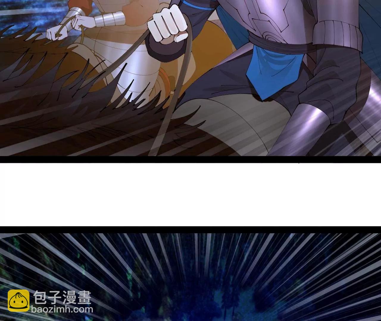 史上最強贅婿 - 303 	潰退城堡(1/3) - 7