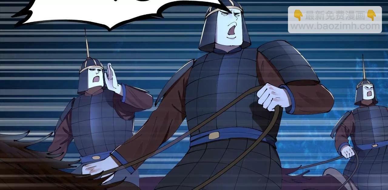 史上最強贅婿 - 303 	潰退城堡(1/3) - 6